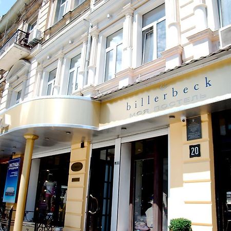Boutique Wien Apartments Одесса Экстерьер фото