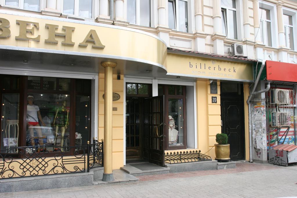 Boutique Wien Apartments Одесса Экстерьер фото